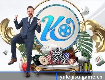 极速电竞 APP - JISU ESPORTS